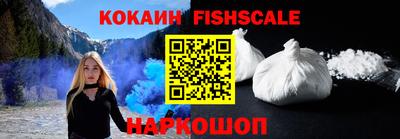 мяу мяу кристалл Тулун