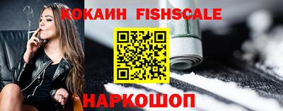 мяу мяу кристалл Тулун