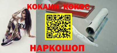 MDMA Тула