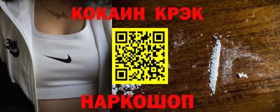 MDMA Тула