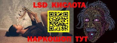 MDMA Тула