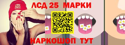 мяу мяу кристалл Тулун
