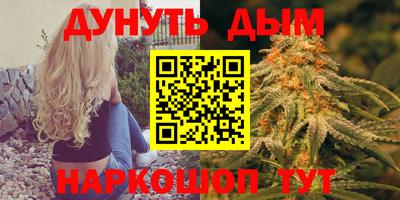 MDMA Тула