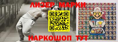 мефедрон Туймазы