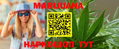 мяу мяу кристалл Тулун