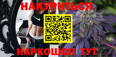 мяу мяу кристалл Тулун