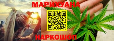 мефедрон Туймазы