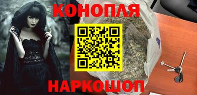 мефедрон Туймазы