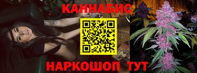 мефедрон Туймазы