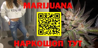 мефедрон Туймазы