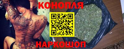 мефедрон Туймазы