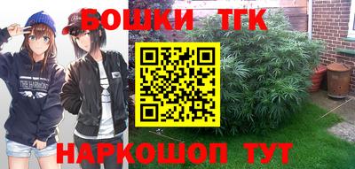 мефедрон Туймазы