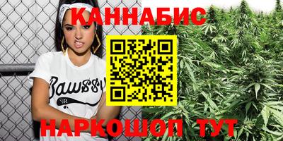 мефедрон Туймазы