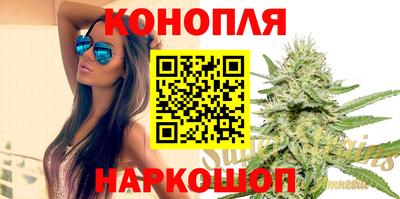 MDMA Тула