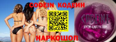 мефедрон Туймазы