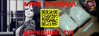MDMA Тула