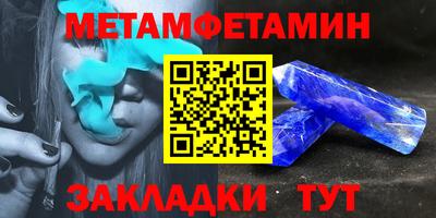MDMA Тула