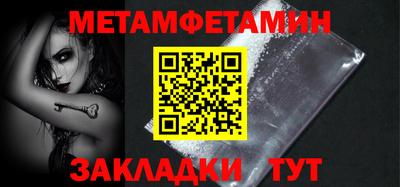 MDMA Тула