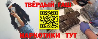 мефедрон Туймазы