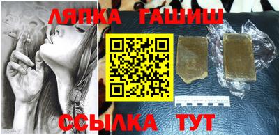 MDMA Тула