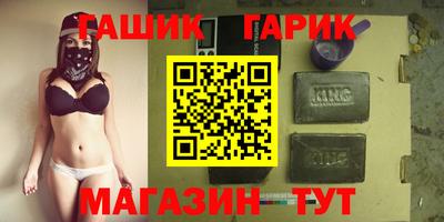 MDMA Тула