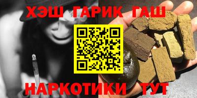 мефедрон Туймазы