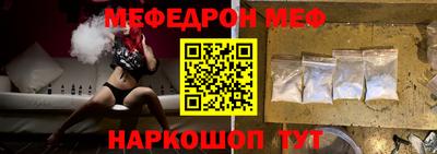 MDMA Тула