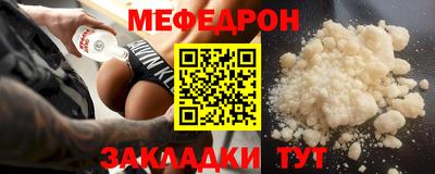 MDMA Тула