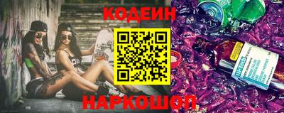мефедрон Туймазы